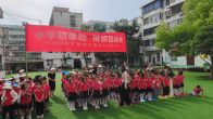 县实验幼儿园：小学初体验 衔接促成长