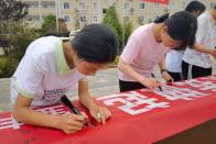 宝丰中学扎实开展防溺水宣传教育
