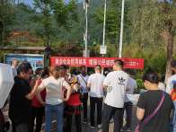 县发改局开展“6·14信用记录关爱日”宣传活动