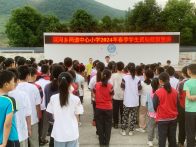深河乡两道中心小学：大力宣讲资助政策