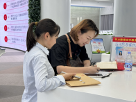 县数据局：关联事项集成办 着力提升办事群众获得感