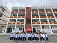 竹山县擂鼓镇小学：幼小衔接 快乐成长