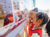 上庸镇中心幼儿园：走呀！“趣”小学啦！