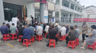  麻家渡镇开展健康体检与义诊活动