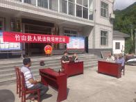 得胜镇：巡回法庭进乡村 