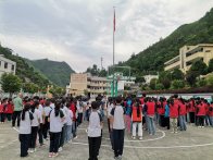 沧浪九年制学校召开禁毒日主题班会 