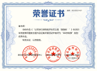 我县48件教师作品获奖