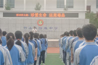 得胜中学开展禁毒宣传活动