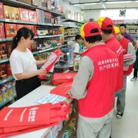 楼台供电所开展安全用电宣传