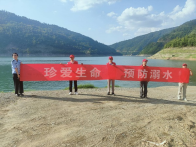 上庸镇中心学校：“四位一体”严防溺水 助力优化营商环境