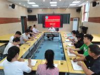 擂鼓镇中心学校：优化后勤管理  提升服务质量