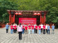 竹山县旅游专委会开展防汛抢险、防溺水应急演练