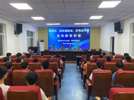 三台九年制学校开展假前“三防一抵”宣传教育活动 