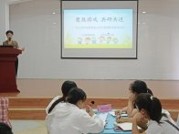 县实验幼儿园：联体联教   聚力同行