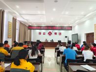 县总工会赋能集体协商提质增效