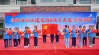 得胜镇：我和党旗合个影 一面旗帜表红心