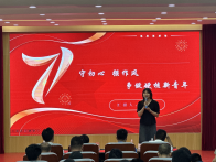 擂鼓镇：青春正当时 建功新时代