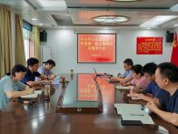 县委社会工作部党支部正式成立