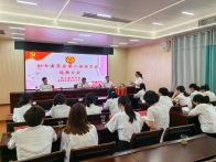 县审计局：开启新篇章  迈入新征程