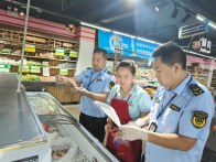 县市场监管局开展冷藏冷冻食品安全专项治理