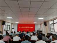 秦古镇安排部署信访维稳工作