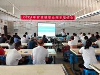 官渡镇：开展职业烟农培训 助力烟叶提质增效