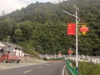 深河乡：百盏路灯上岗 群众安全回家