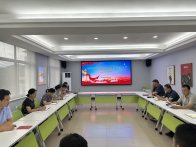 县退役军人事务局召开平安稳定工作专题会