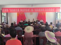 官渡镇：强化法治宣传教育