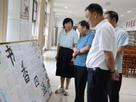 县总工会：职工书屋 提升职工生活品质的新引擎