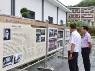 竹山县总工会助力职工爱国主义基地建设