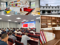 擂鼓镇：国烟帮扶促振兴