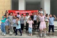 县供电公司2024年暑期托管班开班