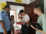 竹坪乡：入户宣讲零距离 惠民政策暖人心