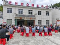 擂鼓镇“三治融合”破解乡村治理“大难题”