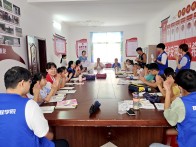 竹坪乡让留守儿童欢乐度假