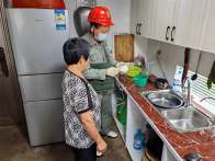 驻村书记紧急救援 液化气泄漏化险为夷