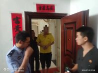 风雨执行不止步，竹山法院依法拘传29人