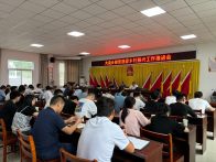 大庙乡：坚持党建引领　赋能乡村振兴