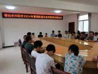 楼台乡开展防溺水安全宣传