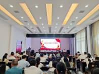 县司法局：安排全县司法行政重点工作