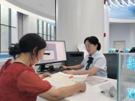 县数据局：政务服务再升级 高效便民解难题