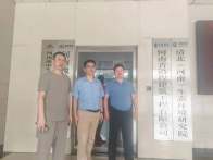 县委党校：外出考察取真经  招商引资促发展