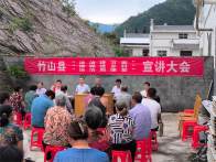 官渡镇：法治进万家 普法润民心