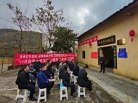 县司法局做实“三篇”文章  推动统战工作高质量发展