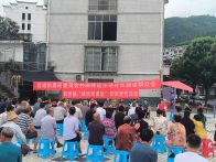 县司法局：送法进乡村