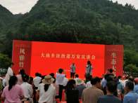 大庙乡：法治建设打好“普法+调解”组合拳