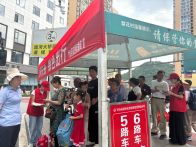 县交通运输局：共创文明交通 共享绿色出行