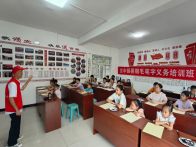 宝丰镇毛笔字培训班顺利结业