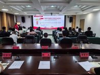 官渡镇新时代文明实践所学习《新时代爱国主义实施纲要》